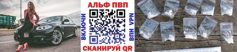 Купить наркотики сайты Казань Галлюциногенные грибы  ГАШИШ  Конопля  Кокаин  АМФ 