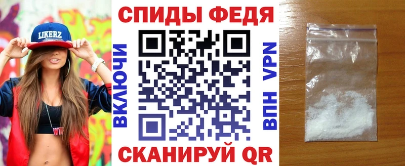 Amphetamine 97%  Казань 