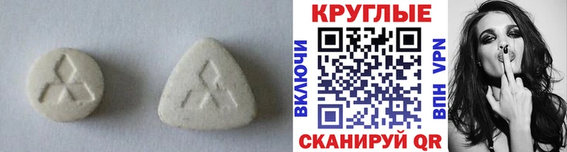 ЭКСТАЗИ бентли Казань