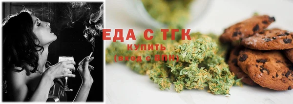 кокаин VHQ Алексин
