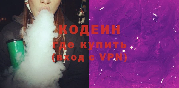скорость Алзамай