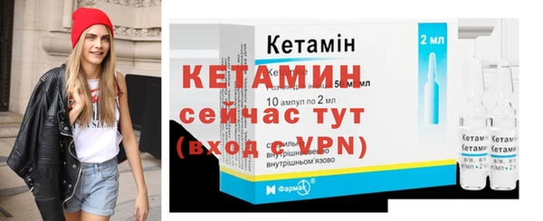 соль ск Каменск-Шахтинский