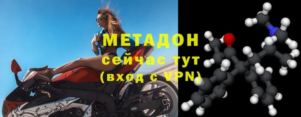 скорость Алзамай