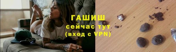 скорость Алзамай
