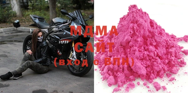 кокаин VHQ Алексин