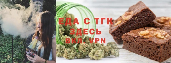 скорость Алзамай