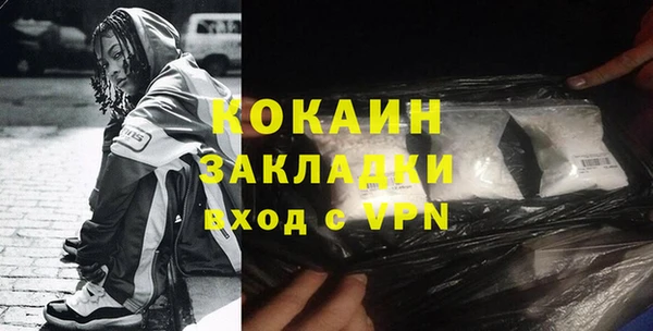 скорость Алзамай