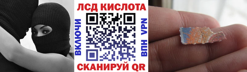 Марки N-bome 1,5мг  как найти закладки  Казань 